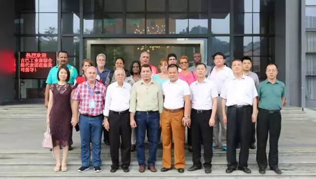 古巴工業部綜合考察團一行  蒞臨我司參觀考察