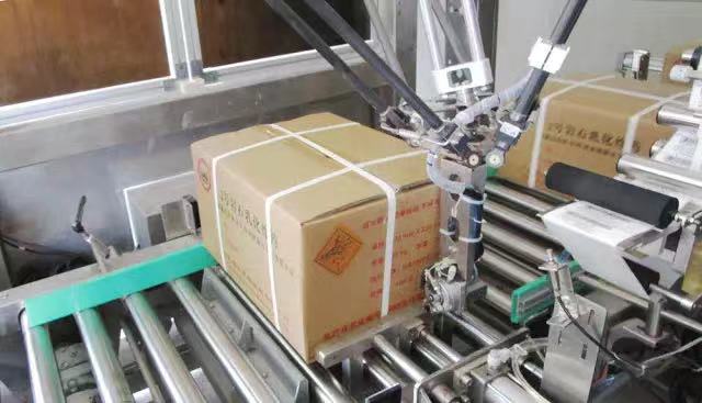 達意隆順利進軍  民爆生產自動化領域