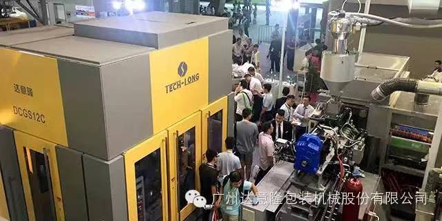 CHINA PLAS 2014國際橡塑展  --達意隆聯(lián)袂廣州一道完美收官