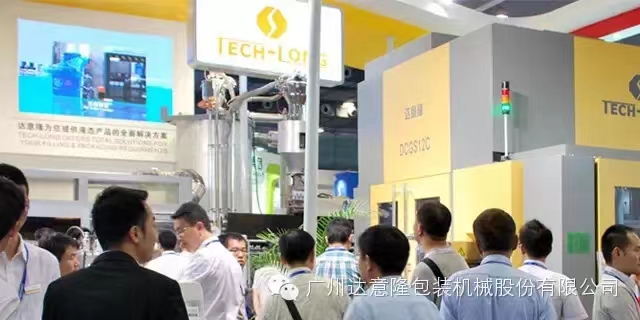 揚帆起航，共襄盛宴  --達意隆全線出擊drinktec 2013